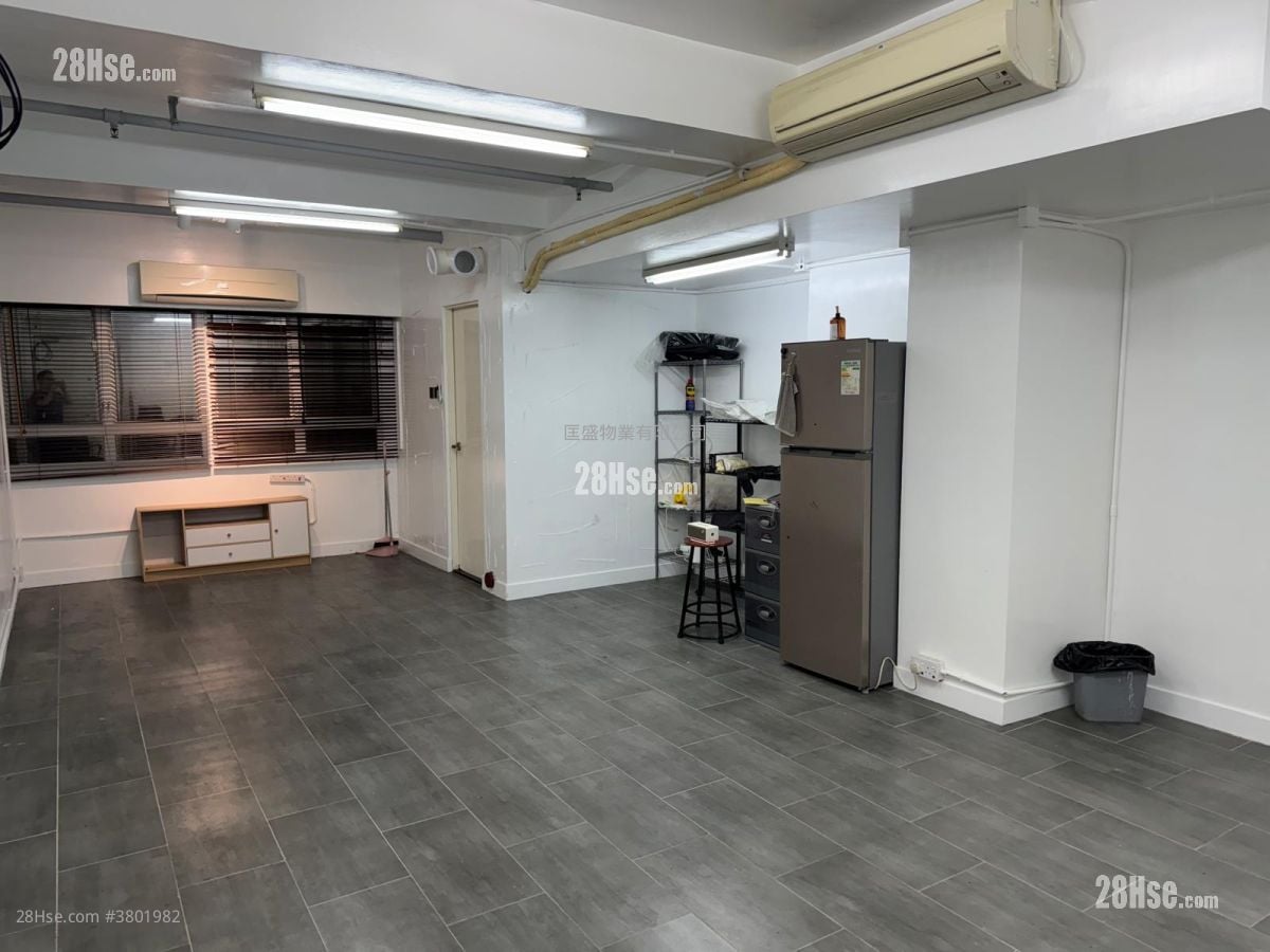 Hang Cheong Centre Rental