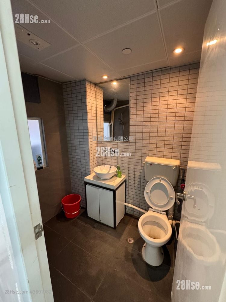 Hang Cheong Centre Rental