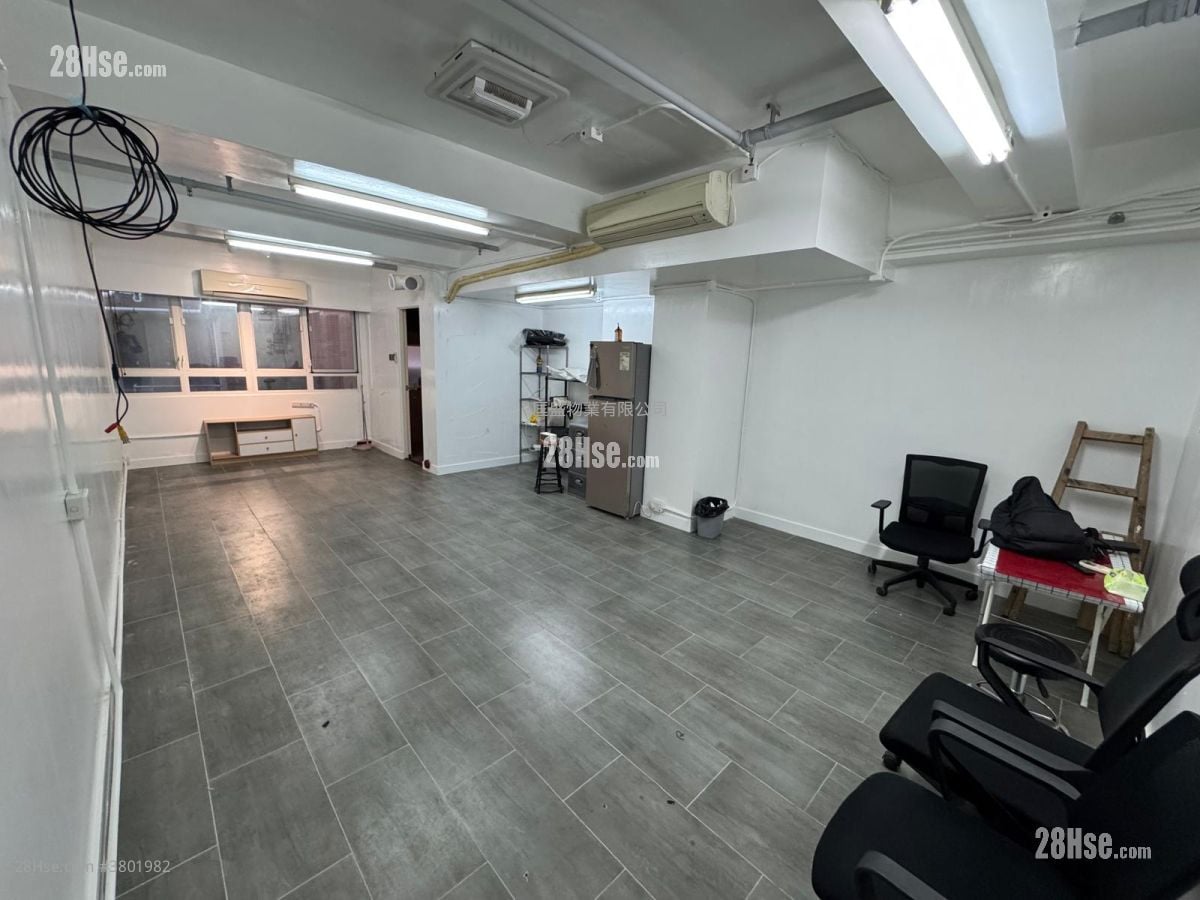 Hang Cheong Centre Rental
