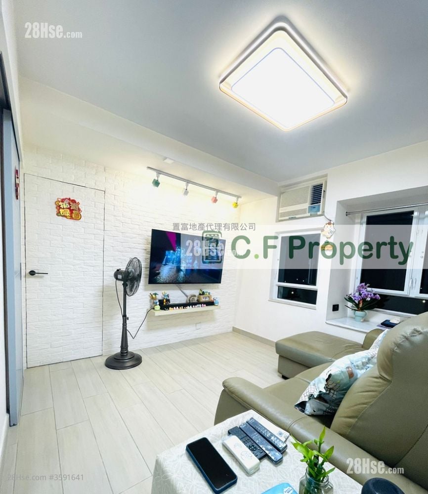 New Kwai Fong Gardens Sell 1 Bathroom 408 ft²