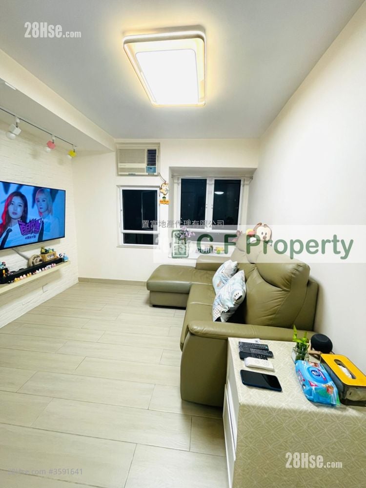 New Kwai Fong Gardens Sell 1 Bathroom 408 ft²