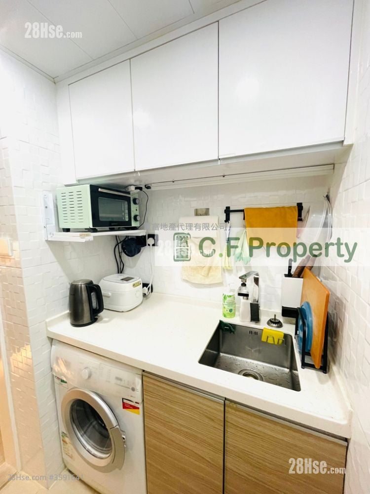 New Kwai Fong Gardens Sell 1 Bathroom 408 ft²
