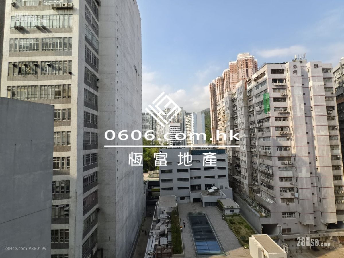 信义工业大厦 租盘