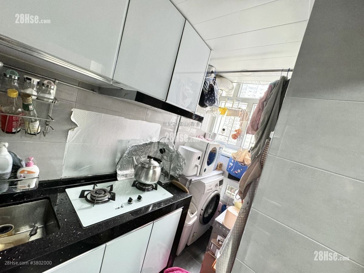 Chuk Yuen (North) Estate Sell 2 Bedrooms , 1 Bathroom 381 ft²