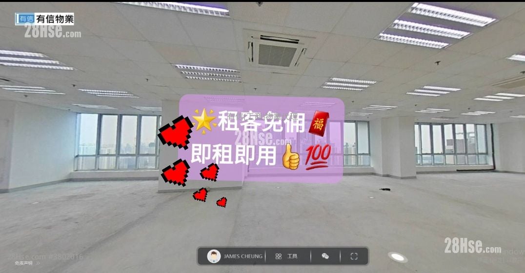 潮流工贸中心 租盘 1 厕所