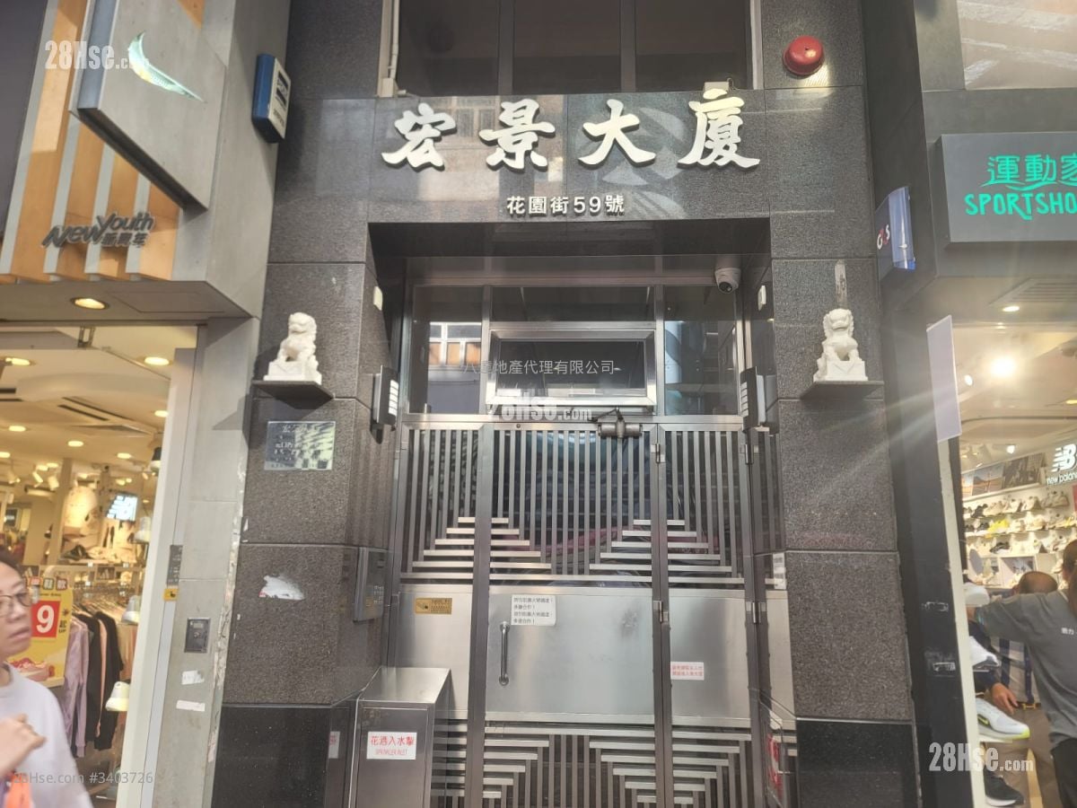 Grandview Building Rental 1 Bedroom , 1 Bathroom 438 ft²