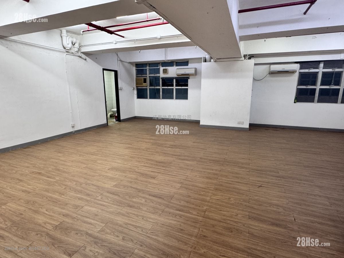 Laurels Industrial Centre Rental