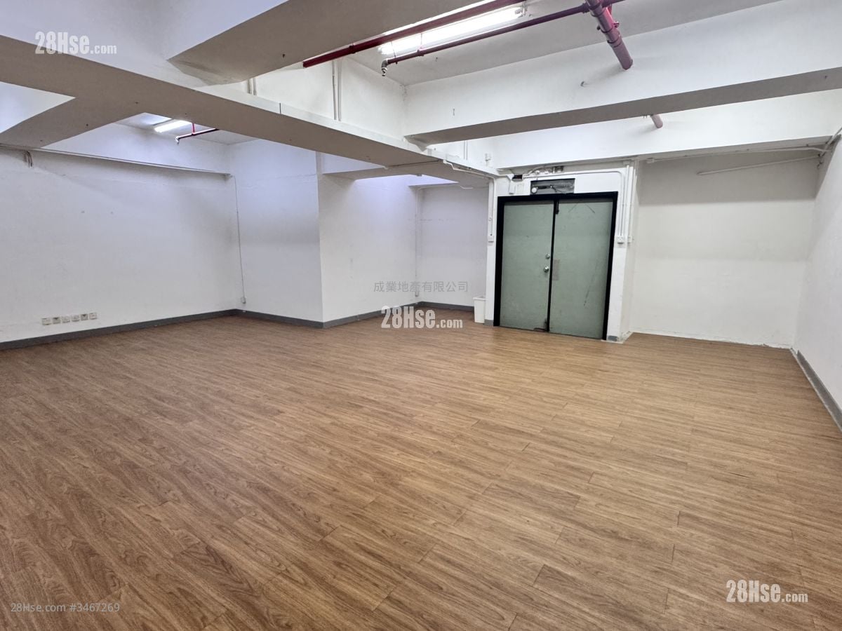 Laurels Industrial Centre Rental