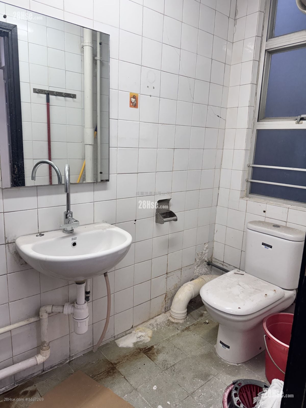 Laurels Industrial Centre Rental