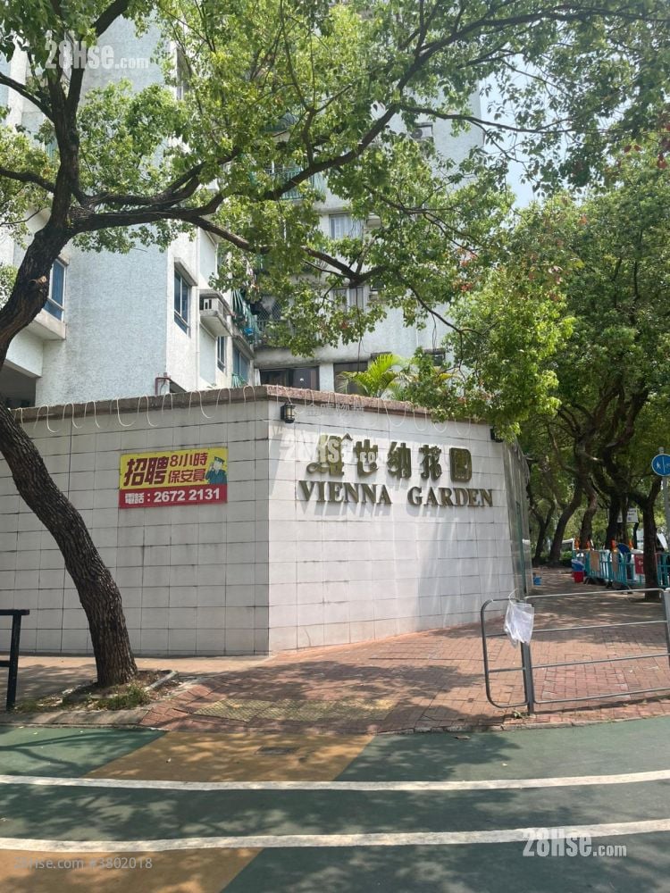 维也纳花园 售盘