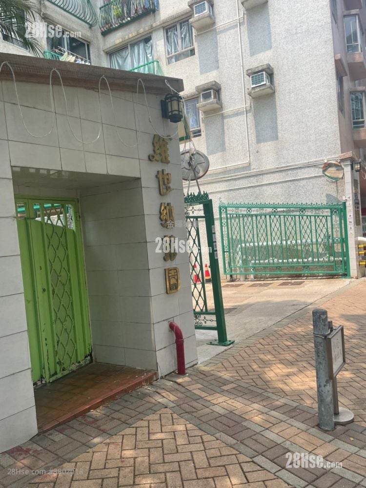 维也纳花园 售盘