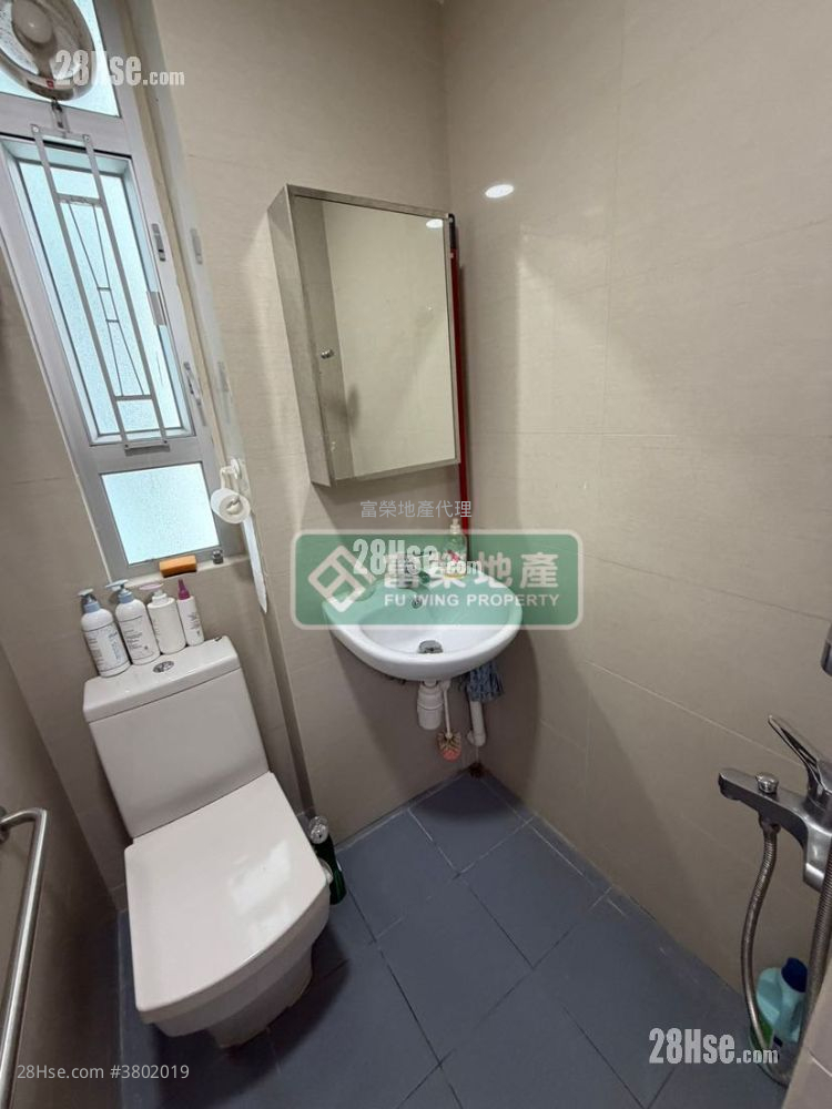 永发大厦 售盘 2 房 246 平方尺