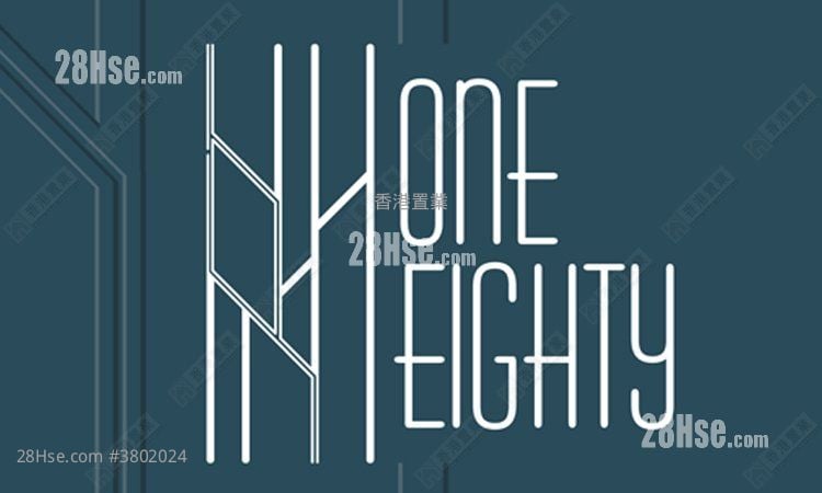 One Eighty Rental 1 Bedroom , 1 Bathroom 248 ft²