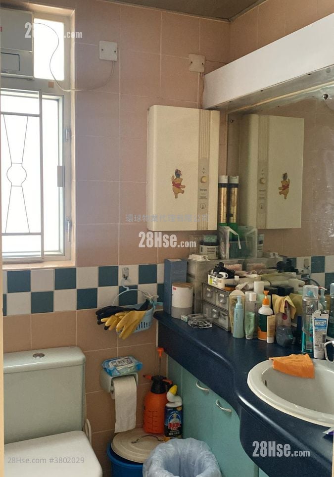 Choi Ming Court Sell 2 Bedrooms , 1 Bathroom 506 ft²