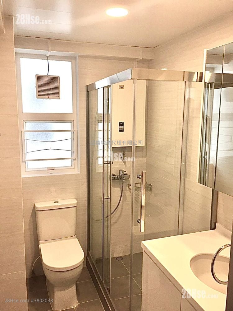 Whampoa Garden Sell 3 Bedrooms , 2 Bathrooms 761 ft²