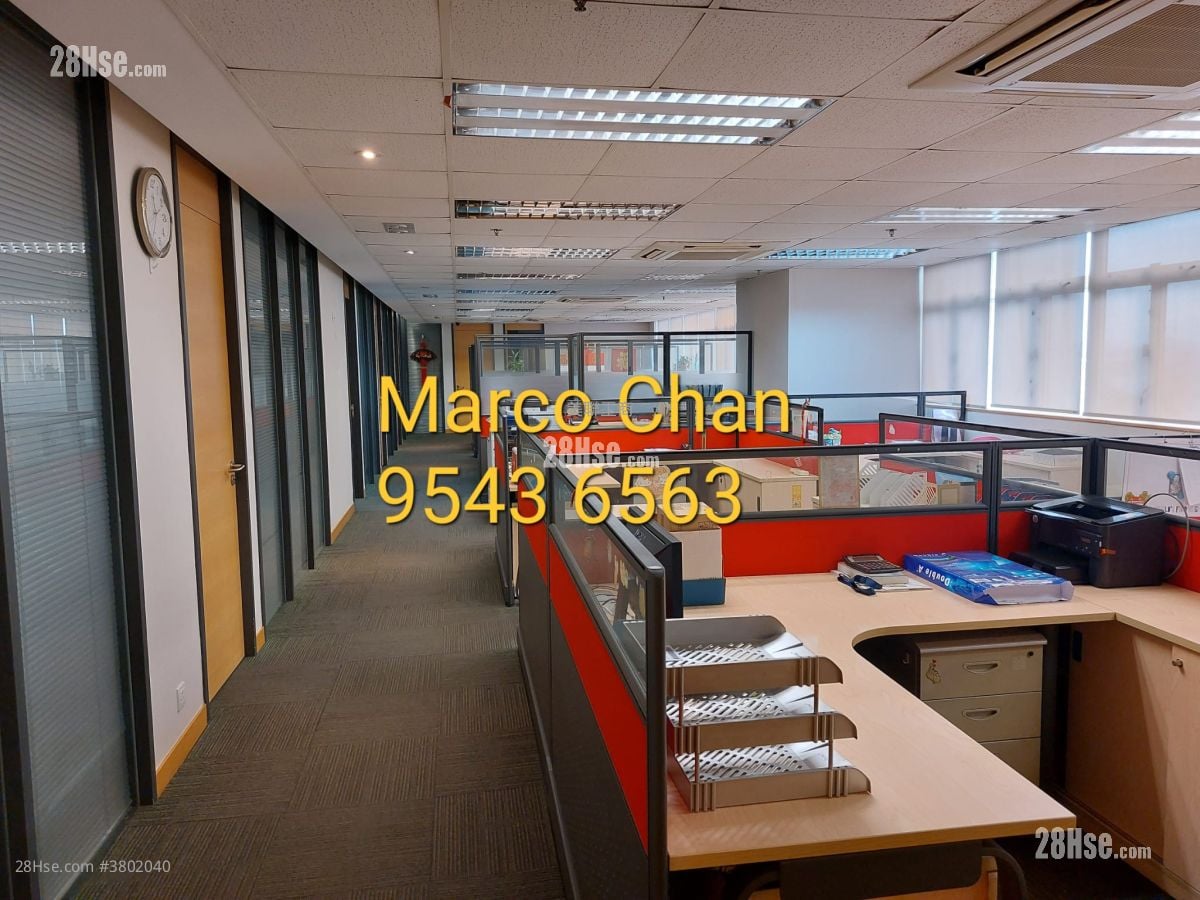 Tai Ping Industrial Centre Sell