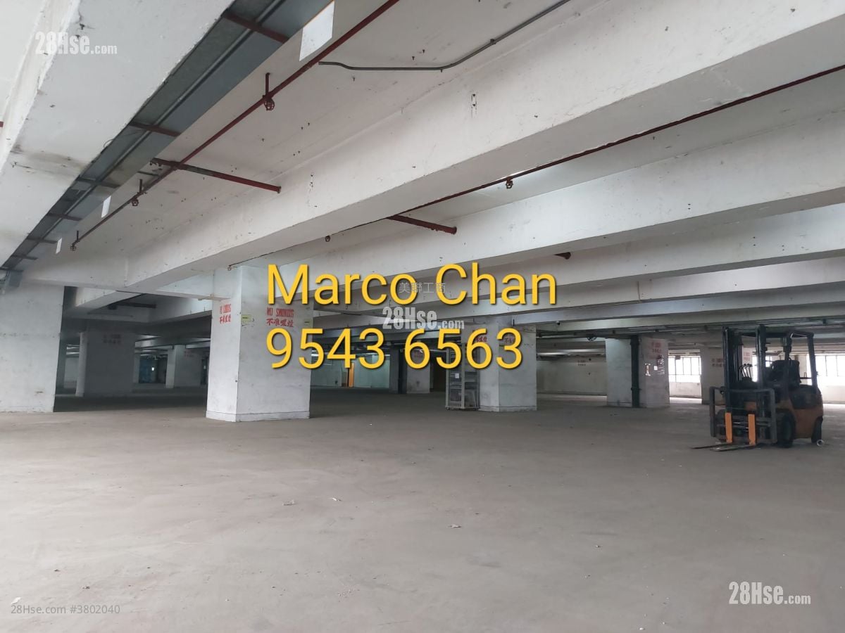 Tai Ping Industrial Centre Sell