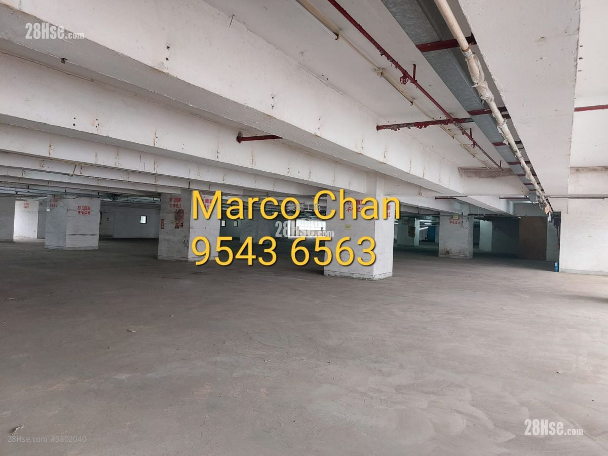 Tai Ping Industrial Centre Sell