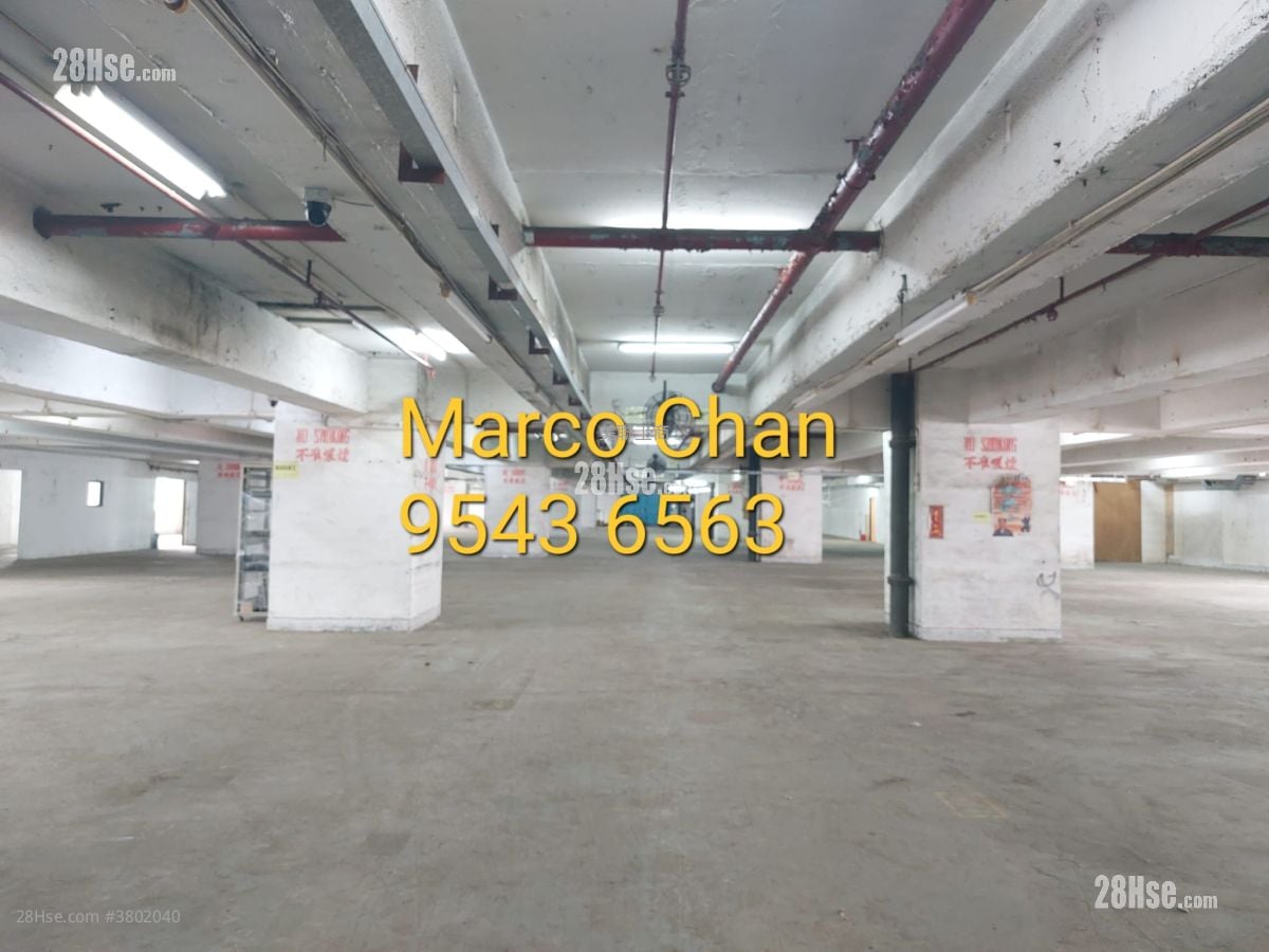 Tai Ping Industrial Centre Sell