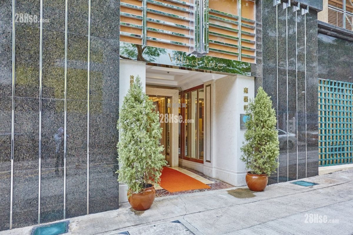 雍艺轩 租盘 2 房 , 1 浴室 418 平方尺