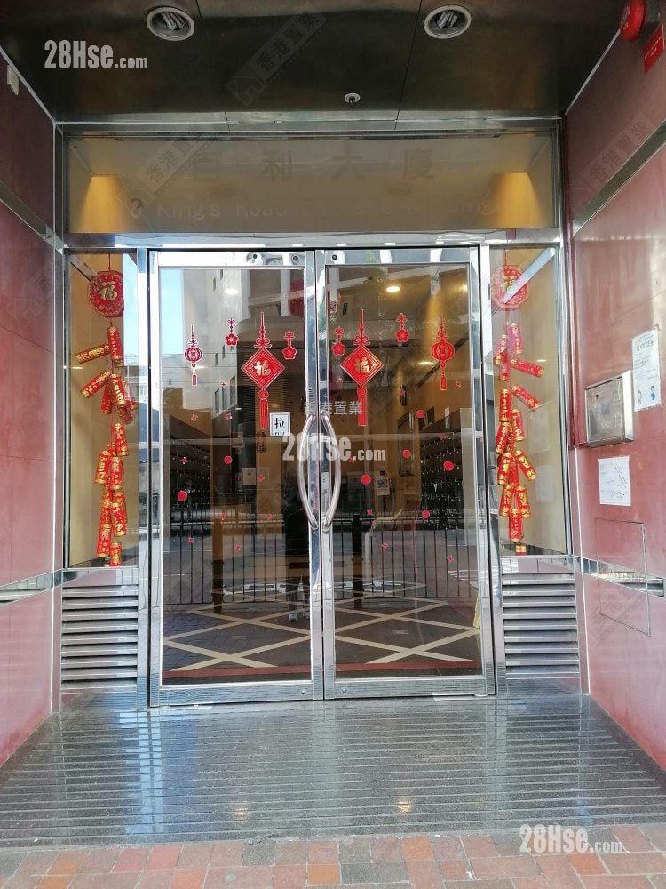 Pak Lee Building Sell 3 Bedrooms , 1 Bathroom 670 ft²