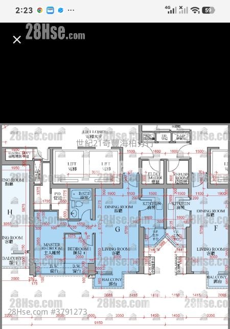 银湖天峰 售盘 2 房 , 1 浴室 541 平方尺