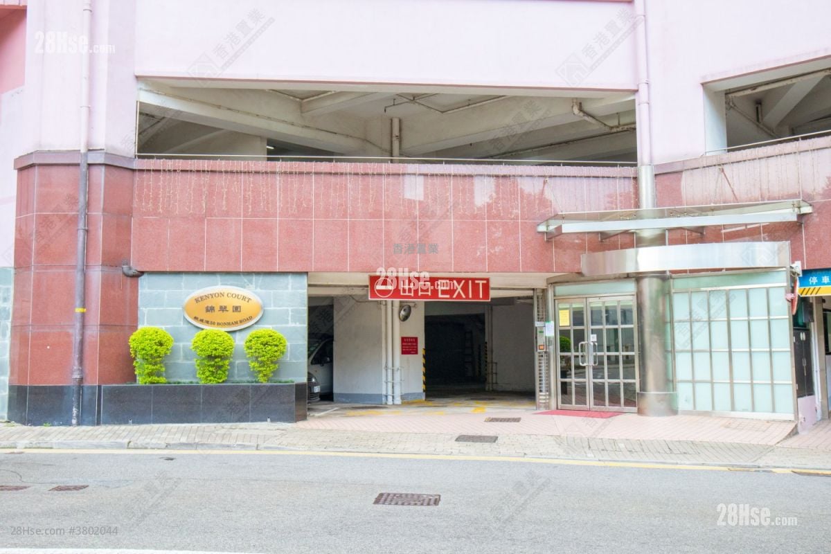 锦翠园 售盘 3 房 1,004 平方尺