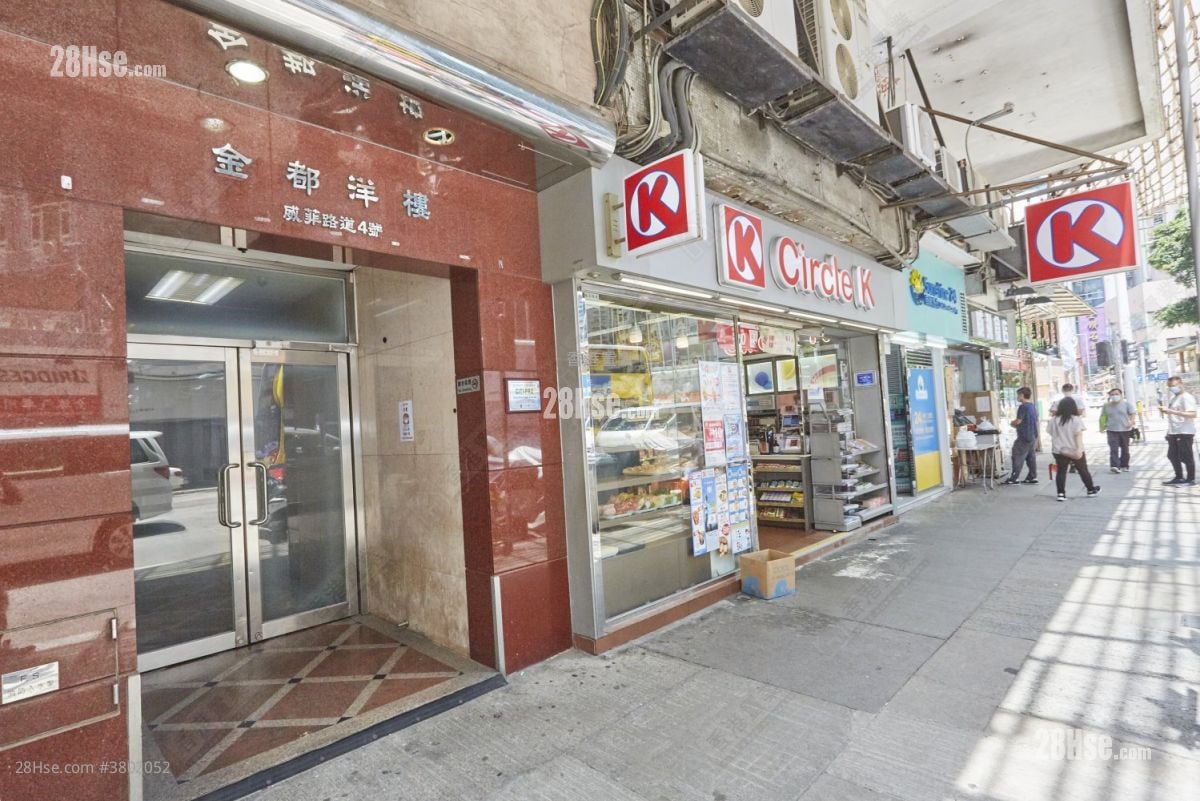 Kam Tao Building Sell 2 Bedrooms , 1 Bathroom 628 ft²