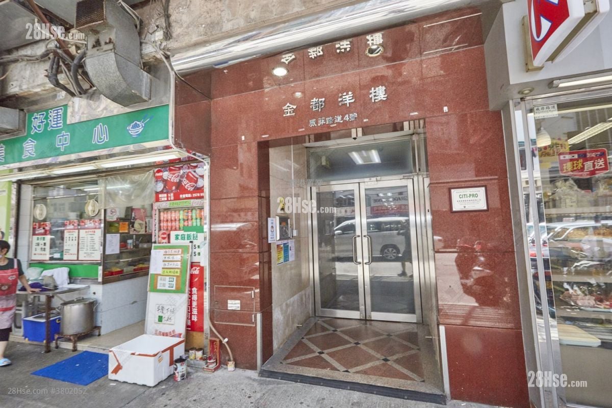 Kam Tao Building Sell 2 Bedrooms , 1 Bathroom 628 ft²