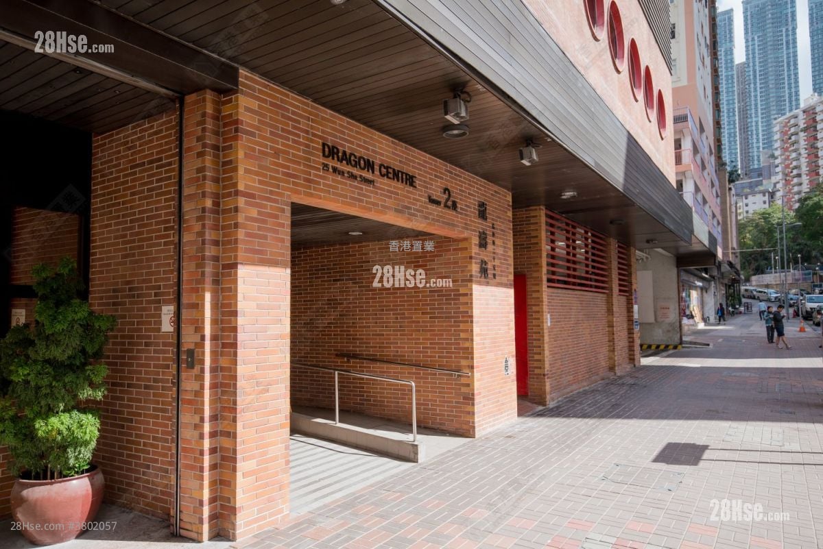 Dragon Centre Sell 1 Bedroom , 1 Bathroom 288 ft²