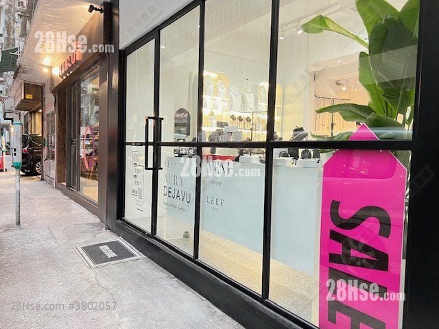 Dragon Centre Sell 1 Bedroom , 1 Bathroom 288 ft²