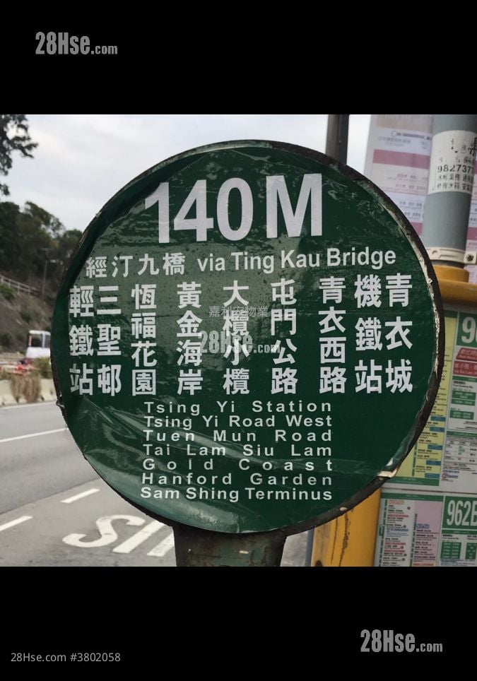 Fontana Villa Rental Studio , 1 Bathroom 235 ft²