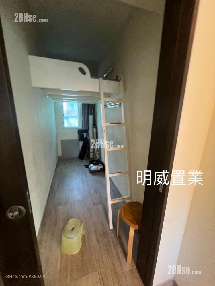 Wing Ying Mansion Sell 4 Bedrooms , 2 Bathrooms 996 ft²