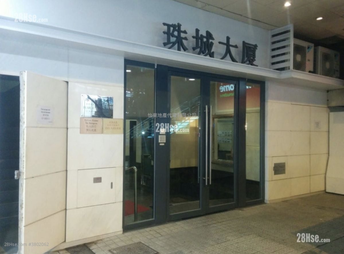 珠城大厦 售盘 2 房 , 1 浴室 482 平方尺