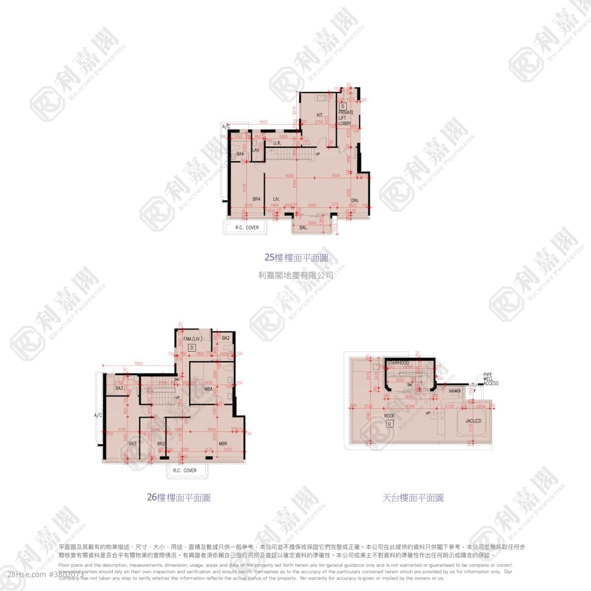 天铸 租盘 5+ 房 , 5+ 浴室 2,187 平方尺