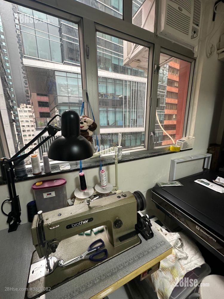 Wai Hay Mansion Sell 2 Bedrooms , 1 Bathroom 575 ft²