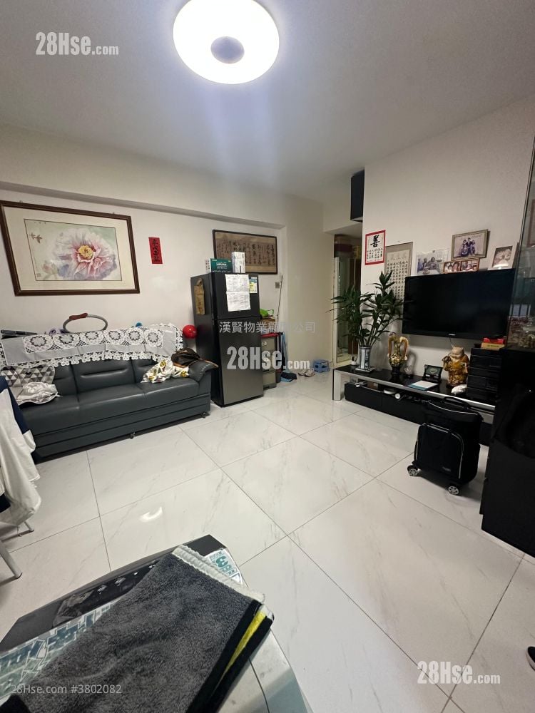 Wai Hay Mansion Sell 2 Bedrooms , 1 Bathroom 575 ft²