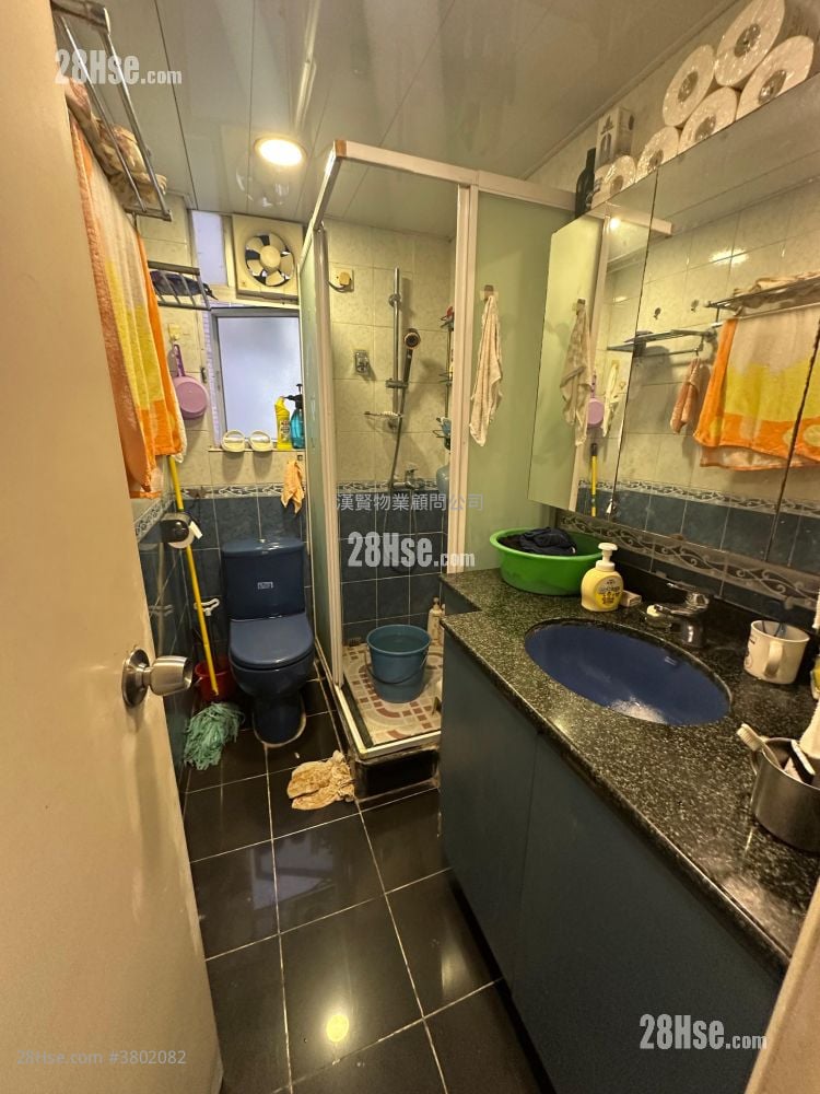 Wai Hay Mansion Sell 2 Bedrooms , 1 Bathroom 575 ft²