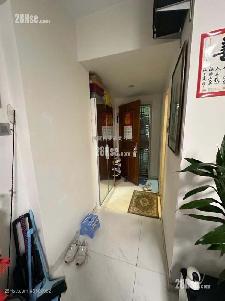 Wai Hay Mansion Sell 2 Bedrooms , 1 Bathroom 575 ft²