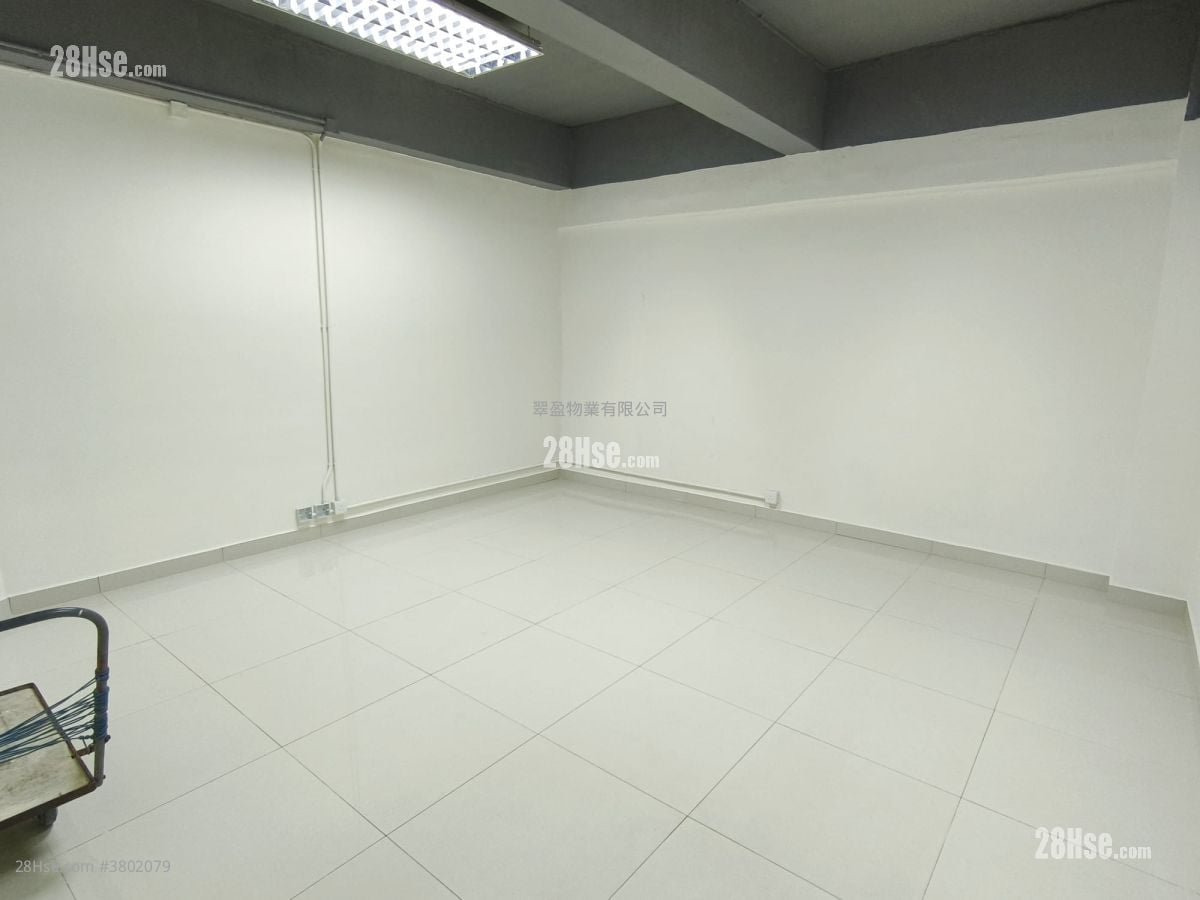 Mai Gar Industrial Building Rental