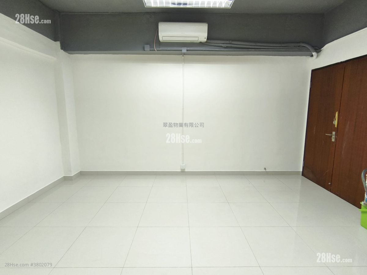 Mai Gar Industrial Building Rental