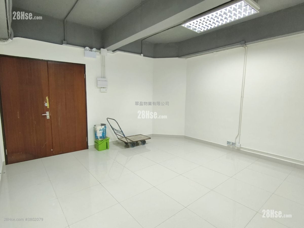 Mai Gar Industrial Building Rental