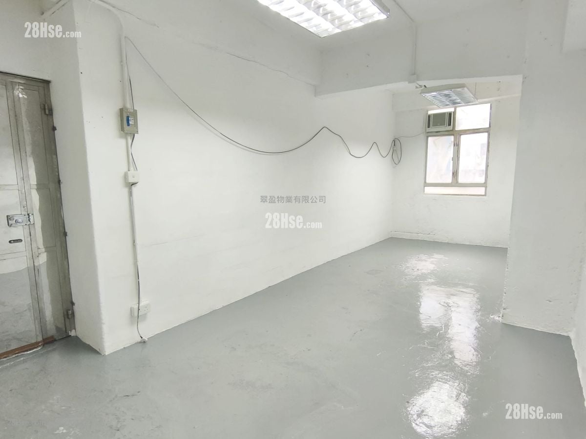 Tak Lung Industrial Building Rental