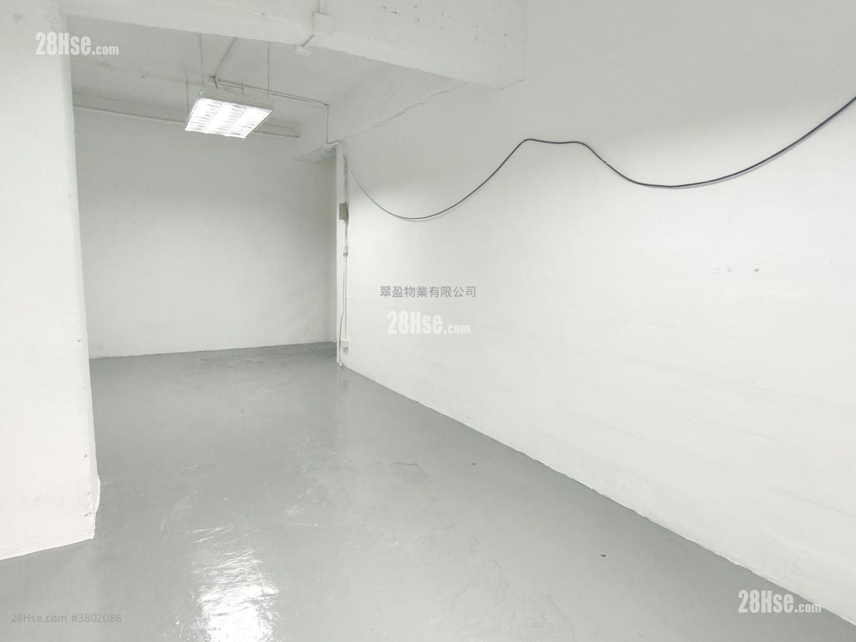 Tak Lung Industrial Building Rental