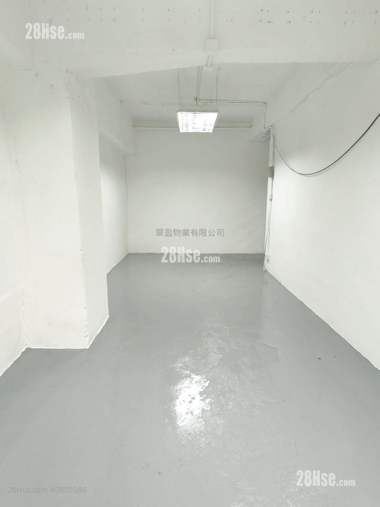 Tak Lung Industrial Building Rental