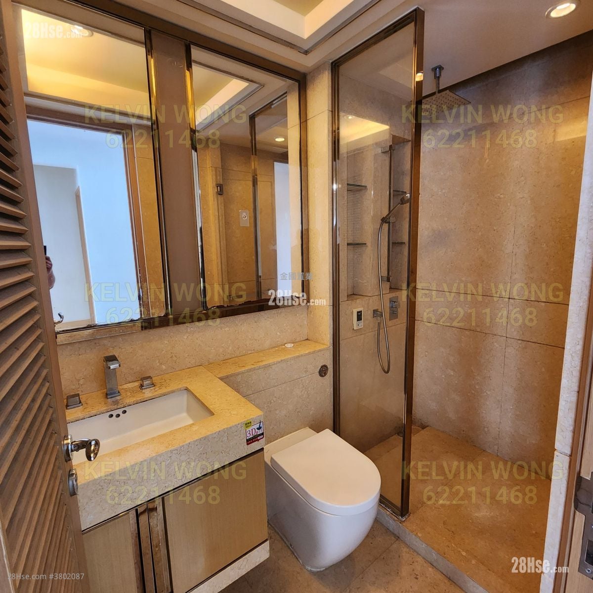 Kadoorie Lookout Sell 2 Bedrooms , 1 Bathroom 533 ft²