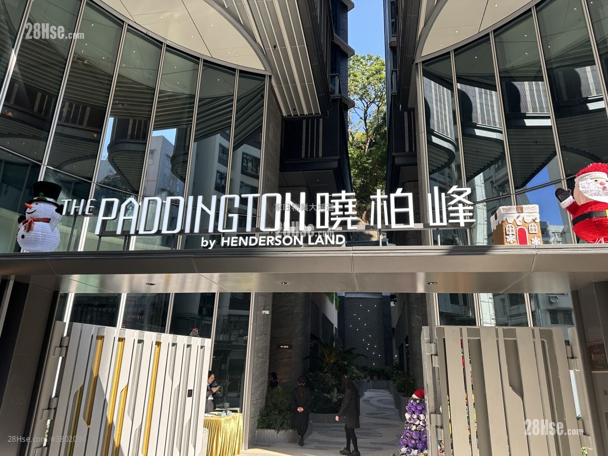 The Paddington Sell 2 Bedrooms , 1 Bathroom 350 ft²