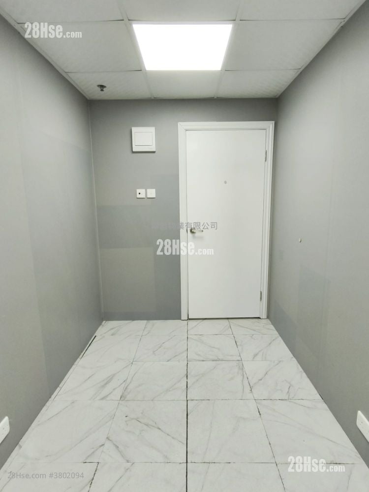 观塘工业中心 租盘