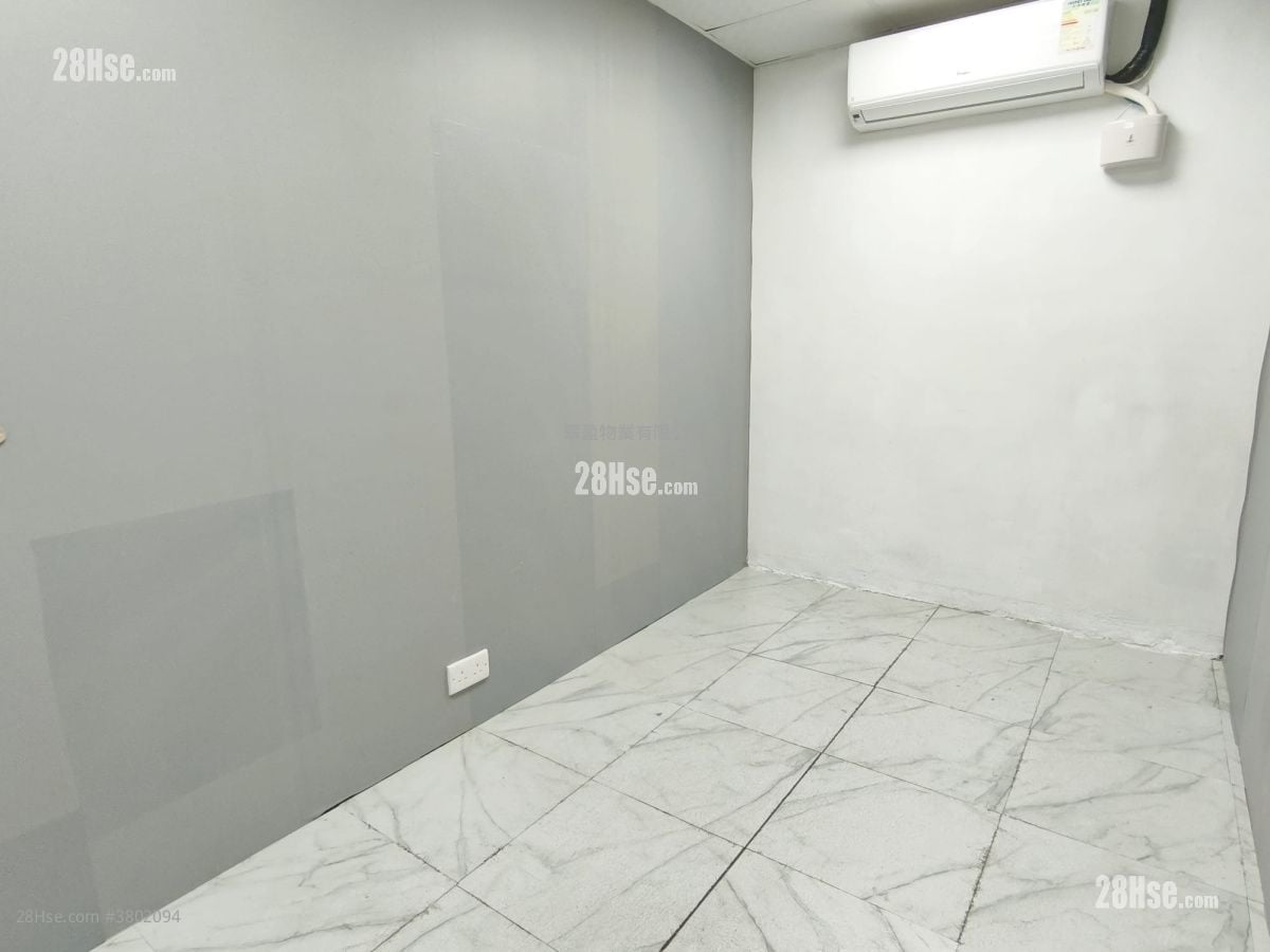 观塘工业中心 租盘