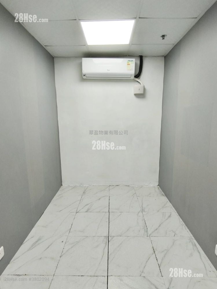 观塘工业中心 租盘